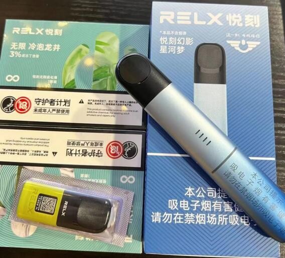 电子烟跟卷烟到底哪个危害大 电子烟和卷烟的危害有区别吗