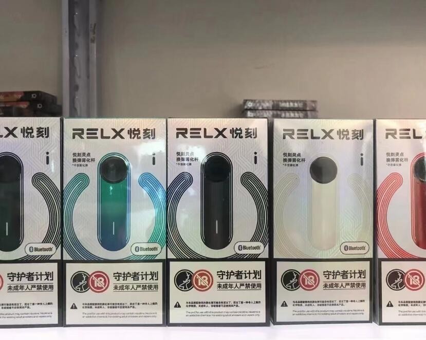 深圳电子烟一条街在哪里 深圳电子烟实体店地址